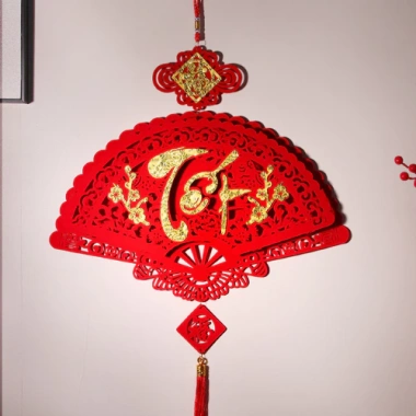 Khánh tết treo tường Tài Lộc 2.026 – Trang trí Tết xuân, giá chỉ 28.000₫ 7 Khánh tết treo tường Tài Lộc 2.026 – Trang trí Tết xuân, giá chỉ 28.000₫ 7
