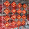 Khánh vuông Câu Đối Liễng - Tranh trang trí Tết, treo nhà cửa, giảm giá 20% chỉ 63.000 VND 2