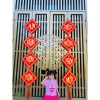 Khánh vuông Câu Đối Liễng - Tranh trang trí Tết, treo nhà cửa, giảm giá 20% chỉ 63.000 VND 3