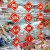 Khánh vuông Câu Đối Liễng - Tranh trang trí Tết, treo nhà cửa, giảm giá 20% chỉ 63.000 VND 4