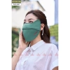 Khẩu trang 2 lớp CARDINA lõi bông hoạt tính lọc không khí, bảo vệ mắt nhạy cảm, chống tia UV - chỉ 47.000 6