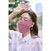 Khẩu trang 2 lớp CARDINA lõi bông hoạt tính lọc không khí, bảo vệ mắt nhạy cảm, chống tia UV - chỉ 47.000 7