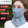 Khẩu Trang 3 Lớp Dày Dặn Chống Nắng, Bảo Vệ, Chống Lạnh và Bụi, Giữ Ấm Khi Lái Xe Ngoài Trời 7