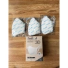 Khẩu trang 3D 3 lớp SUN CLOUD kháng khuẩn, chống UV, ngăn bụi mịn y tế – 34.300 VND 9