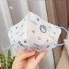 Khẩu trang 3D bé 0‑8 tuổi set 10/50 chiếc họa tiết dễ thương, giá ưu đãi 21.999₫ 7
