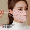 Khẩu trang 3D dày chống tia UV, bụi, gió - Giặt được, tái sử dụng, giá 32.084₫ 6