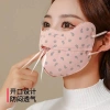 Khẩu trang 3D dày chống tia UV, bụi, gió - Giặt được, tái sử dụng, giá 32.084₫ 7