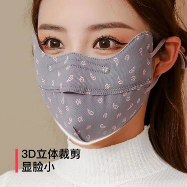 Khẩu trang 3D dày chống tia UV, bụi, gió - Giặt được, tái sử dụng, giá 32.084₫