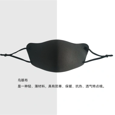 Khẩu Trang 3D Dày Dặn Ấm Áp Chống Lạnh Bụi Đóng Băng, Thoáng Khí, Giặt Rửa Được – Dành Cho Người Lớn & Trẻ Em