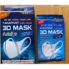 Khẩu trang 3D Tanaphar chính hãng, hộp 10 chiếc người lớn & trẻ em, giá 30.000₫