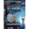 Khẩu trang 3D Tanaphar chính hãng, hộp 10 chiếc người lớn & trẻ em, giá 30.000₫ 3