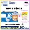 Khẩu trang 3D Unicharm Nhật Bản 100 miếng - Giá ưu đãi 249.000đ tại Quận 7
