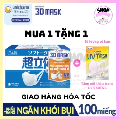 Khẩu trang 3D Unicharm Nhật Bản 100 miếng - Giá ưu đãi 249.000đ tại Quận 7