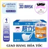Khẩu trang 3D Unicharm Nhật Bản 100 miếng - Giá ưu đãi 249.000đ tại Quận 7 2