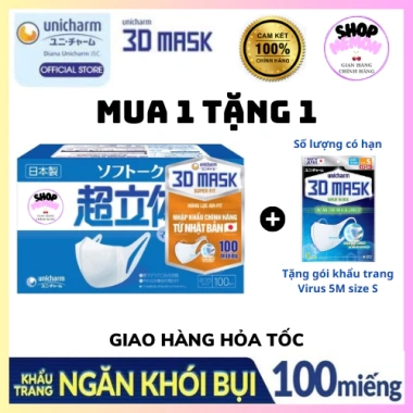 Khẩu trang 3D Unicharm Nhật Bản 100 miếng - Giá ưu đãi 249.000đ tại Quận 7