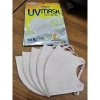 Khẩu trang 3D Unicharm UV chống tia UV - Gói 5 miếng chỉ 21.000₫ 5