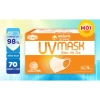 Khẩu trang 3D UV Unicharm 70 miếng - Bảo vệ UV, thoáng mát, giá chỉ 30.000 VNĐ