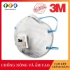 Khẩu trang 3M 8.822 N95 van lạnh 1 chiều kháng khuẩn, chống bụi mịn - 46.800₫