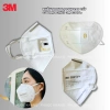 Khẩu trang 3M 9.501V+ KN95, van một chiều, chống PM2.5, vi khuẩn, hiệu suất 95% - Giá 120.000đ 5