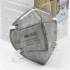 Khẩu Trang 3M KN95 9.542 Lọc 95% Bụi PM2.5 - Giá Khuyến Mãi 29.999₫ 6