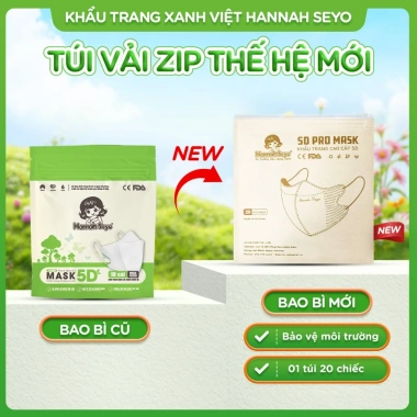 Khẩu Trang 5D Combo Gia Đình 2 - 400 KT Người Lớn + 100 KT Trẻ Em, Giá Giảm 159.000₫, Bảo Vệ An Toàn 2