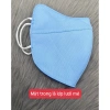Khẩu trang 5D nhung Tuấn Anh 1 mặt vải và lưới mè - Chống nắng UV, giảm 23% 3