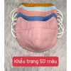 Khẩu trang 5D nhung Tuấn Anh 1 mặt vải và lưới mè - Chống nắng UV, giảm 23% 9
