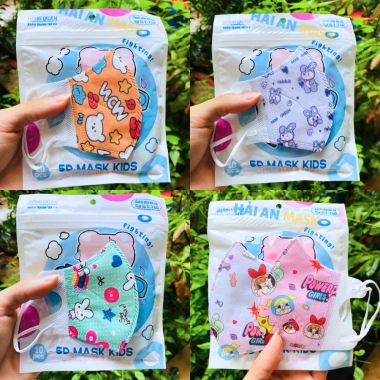 Khẩu trang 5D vải lụa mềm mịn cho bé 0‑9 tuổi, nhiều hình ngộ nghĩnh, giá ưu đãi 11.000₫ 6