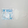Khẩu trang 5D XL 300 chiếc - 3 lớp kháng khuẩn, chống bụi mịn, tia UV, bảo vệ da mặt - 71.200đ 10