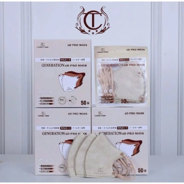 Khẩu trang 6D Cường Thịnh 3 lớp kháng khuẩn, chống bụi, tia UV - 200 chiếc 115k 7 Khẩu trang 6D Cường Thịnh 3 lớp kháng khuẩn, chống bụi, tia UV - 200 chiếc 115k 7