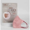 Khẩu trang 6D JULI Promask 3 lớp kháng khuẩn - Hottrend, mua 100c tặng 20c, chỉ 19.900₫ 5