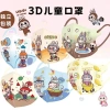 Khẩu trang bé Labubu bộ 10 mẫu đa dạng size 3-12 tuổi giảm còn 16.000đ
