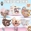 Khẩu Trang Bé Lalalu Set 10 Cái Size 3-12 Tuổi - Giá 16.000 (Giảm), Thoáng Mát, Bảo Vệ An Toàn
