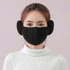 Khẩu Trang Bịt Tai Giữ Ấm Mùa Đông, Chống Bụi, Lỗ Thoáng Khí, 5 Màu Đa Dạng