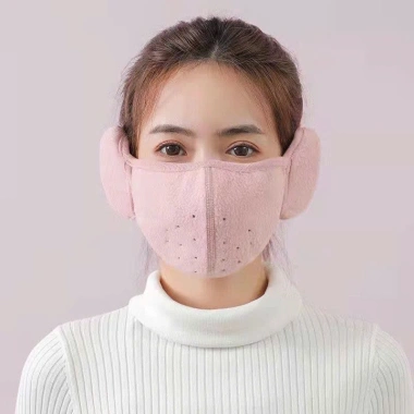 Khẩu Trang Bịt Tai Giữ Ấm Mùa Đông, Chống Bụi, Lỗ Thoáng Khí, 5 Màu Đa Dạng 3 Khẩu Trang Bịt Tai Giữ Ấm Mùa Đông, Chống Bụi, Lỗ Thoáng Khí, 5 Màu Đa Dạng 3