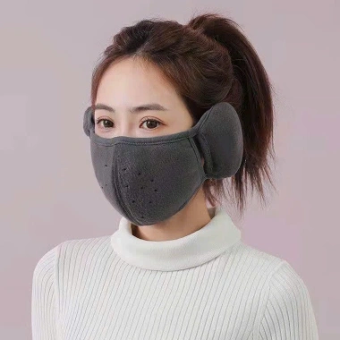 Khẩu Trang Bịt Tai Giữ Ấm Mùa Đông, Chống Bụi, Lỗ Thoáng Khí, 5 Màu Đa Dạng