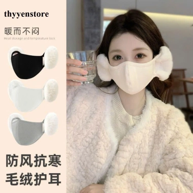 Khẩu trang bít tai vải lông cừu giữ ấm, chống bụi mịn, bảo vệ tai mùa đông - Giá chỉ 25.000₫ Khẩu trang bít tai vải lông cừu giữ ấm, chống bụi mịn, bảo vệ tai mùa đông - Giá chỉ 25.000₫