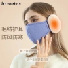 Khẩu trang bít tai vải lông cừu giữ ấm, chống bụi mịn, bảo vệ tai mùa đông - Giá chỉ 25.000₫ 4