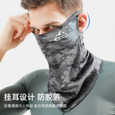 Khẩu trang che mặt lụa cao cấp Golovejoy XTJ70 - Chống nắng, thoáng mát, 70.000₫ 3