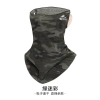 Khẩu trang che mặt lụa cao cấp Golovejoy XTJ70 - Chống nắng, thoáng mát, 70.000₫ 6
