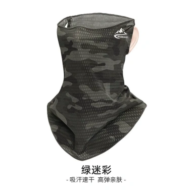 Khẩu trang che mặt lụa cao cấp Golovejoy XTJ70 - Chống nắng, thoáng mát, 70.000₫ 6