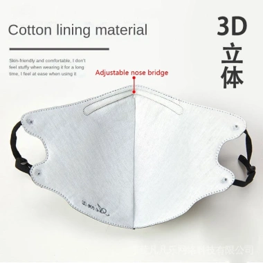Khẩu trang cho bé 3‑14 tuổi cotton 3 lớp, chống khói bụi, thiết kế thời trang in hình 7