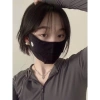 Khẩu Trang Chống 99% Tia UV - Phiên Bản Đặc Biệt, Mẫu Mới Nhất, Giá 38.000đ 3