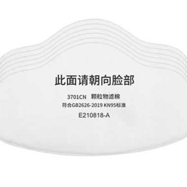 Khẩu trang chống bụi bẩn giặt lại tiện dụng - Giá chỉ 18.360 VND, giảm sâu 8