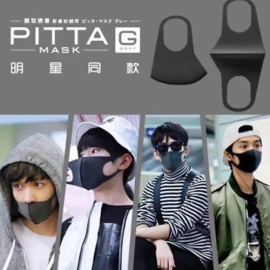 Khẩu Trang Chống Bụi Mịn Pitta Mask - Độ Lọc Cao, Thoáng Khí, Giá Chỉ 119.000₫