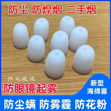Khẩu Trang Chống Bụi Thoáng Khí Dễ Thở - Chống Hàn Khói, Thấm Nước, Cầm Tay