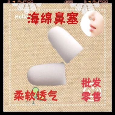 Khẩu Trang Chống Bụi Thoáng Khí Dễ Thở - Chống Hàn Khói, Thấm Nước, Cầm Tay