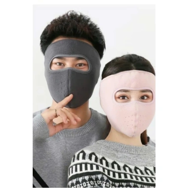 Khẩu Trang Chống Nắng Full Face Giữ Ấm, Che Kín, Thoáng Khí Bảo Vệ Toàn Mặt Ngoài Trời 35.000₫