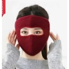 Khẩu Trang Chống Nắng Full Face Giữ Ấm, Che Kín, Thoáng Khí Bảo Vệ Toàn Mặt Ngoài Trời 35.000₫ 9