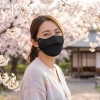 Khẩu trang chống nắng UPF50+ VJC Nhật Bản vải lụa băng cao cấp, thoáng khí, ngăn tia UV - chỉ 60.000₫ 4
